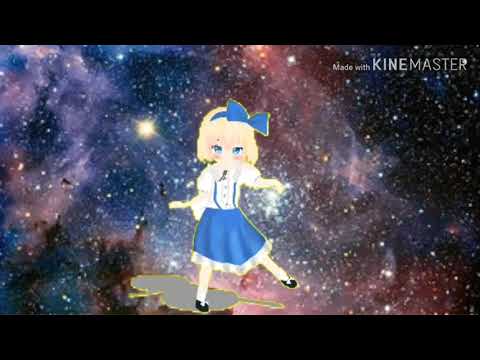 【MMD】『太陽系デスコ』アリス 踊ってみた