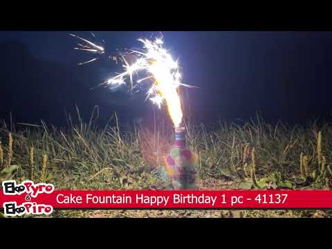 Video: Fontana za tortu Happy Birthday 1 kom
