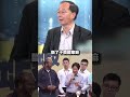 中國對台灣的外交打壓