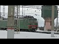 Электровоз ВЛ10К-1506 на станции Рыбное.