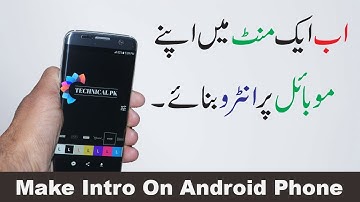 Make Professional Intro Make Before One Minute | Make Intro On Android Phone | Legend Intro Tutorial