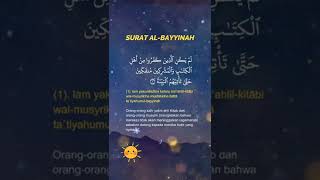 SURAT AL-BAYYINAH