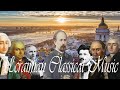 Ukrainian classical music xviiixx