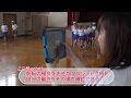 シリーズ ICT活用  臼杵市立上北小学校