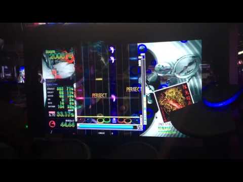 Gitadora Tri-Boost Drummania:狂鬼村正 EXT