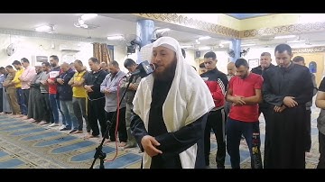 سورة الفاتحة وما تيسر من سورة يوسف القارئ #حمزة_الفار