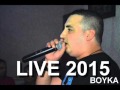 Yacine Tigre  hena live 2017 album 3raisi   YouTube