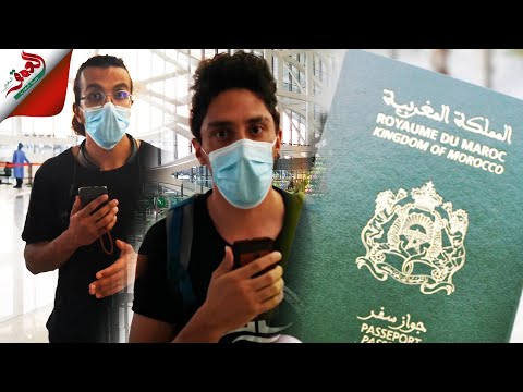 فيديو: خارج المنطقة: تعاني فرق البيسبول المتخلفة عن السفر من مساوئ فيديو: خارج المنطقة: تعاني فرق البيسبول المتخلفة عن السفر من مساوئ