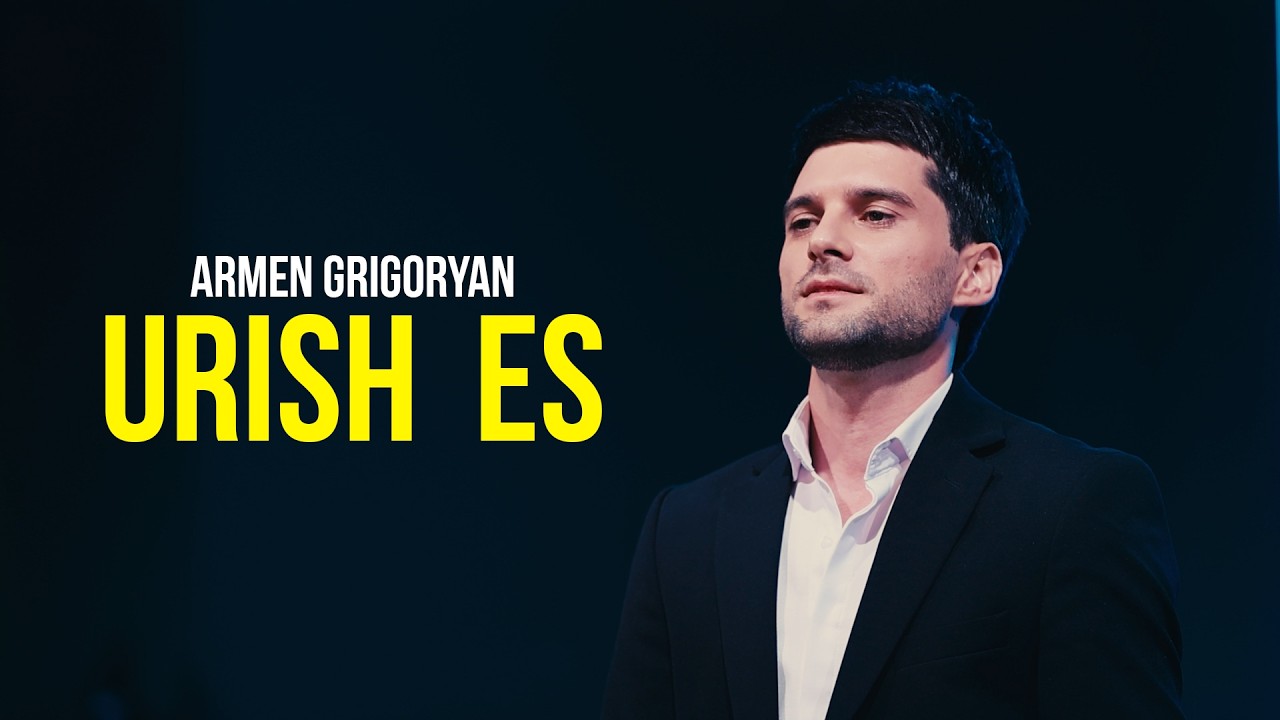 Armen Grigoryan - Urish Es