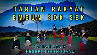 TARIAN RAKYAT EMBUN SOK SEK SK PEKAN TAMPARULI 2022