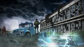 5 ► S.T.A.L.K.E.R. - Тень Чернобыля ► Выжигатель отключен, теперь куда?