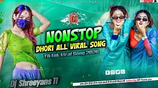 Download lagu New 2026 Nonstop dj Song || Bhojpuri dj song || 2026 Bhojpuri all viral song || 2026 dj mix 