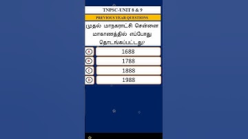 TNPSC unit 8 important questions||Tnpsc unit 8 questions and answers||tnpsc unit 8 full revision