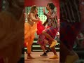 Full kick-u ante idi, mass Maharaja rampage-u! 🔥#raviteja  #dimplehayathi