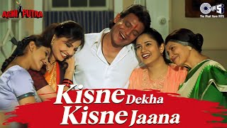 Kisne Dekha Kisne Jaana - Agniputra - Mithun Chakraborty