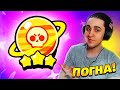 НУ ЧТО, ФИНИШИРУЕМ)  3🪐 СЕГОДНЯ?!  ПУТЬ К СОЛНЦУ! Бравл Старс Brawl Stars