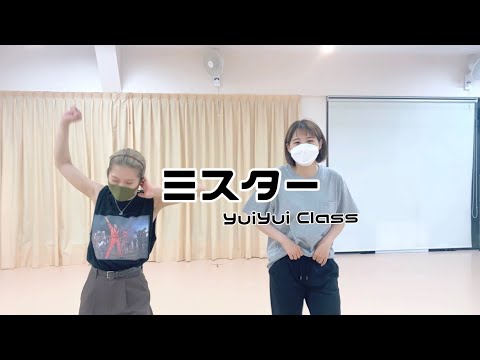 ミスター/YOASOBI YuiYui Dance 振付　At PLW Dancn Place