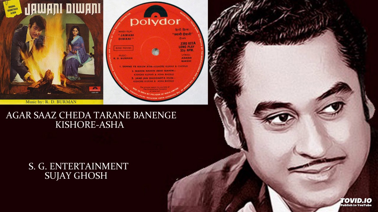 song agar saaz cheda song agar saaz cheda