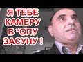 "Диалоги о парковках ! Сми опять на тротуаре !" Краснодар