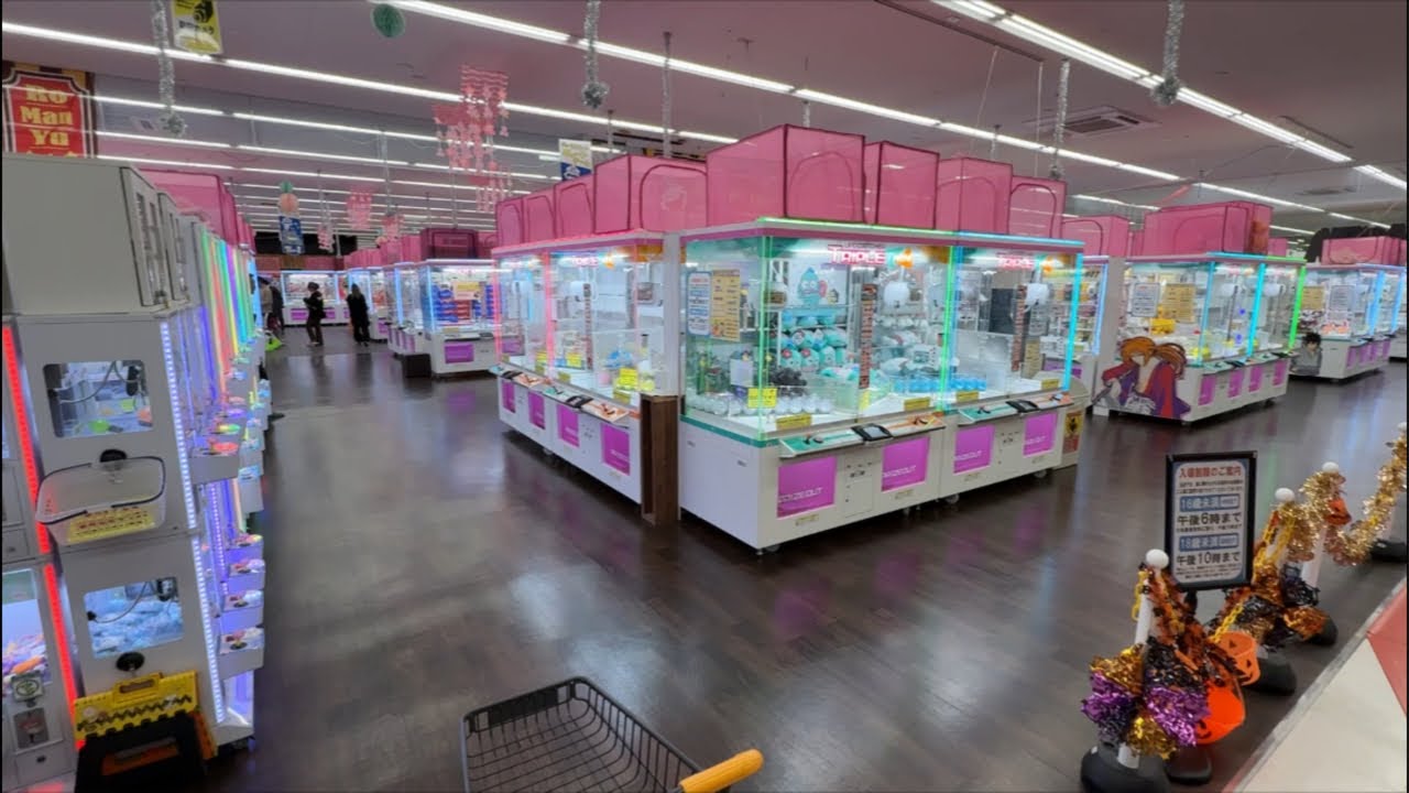 浪漫 遊 福井 店