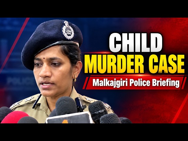 Hyderabad Child Murder Case: 5-Year-Old Girl Killed Over ₹20 Lakh Ransom Demand | Malkajgiri Police