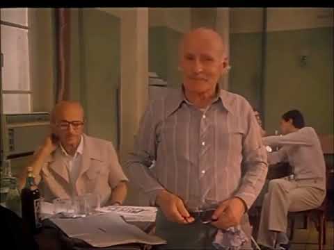 ცისფერი მთები ანუ დაუჯერებელი ამბავი 4