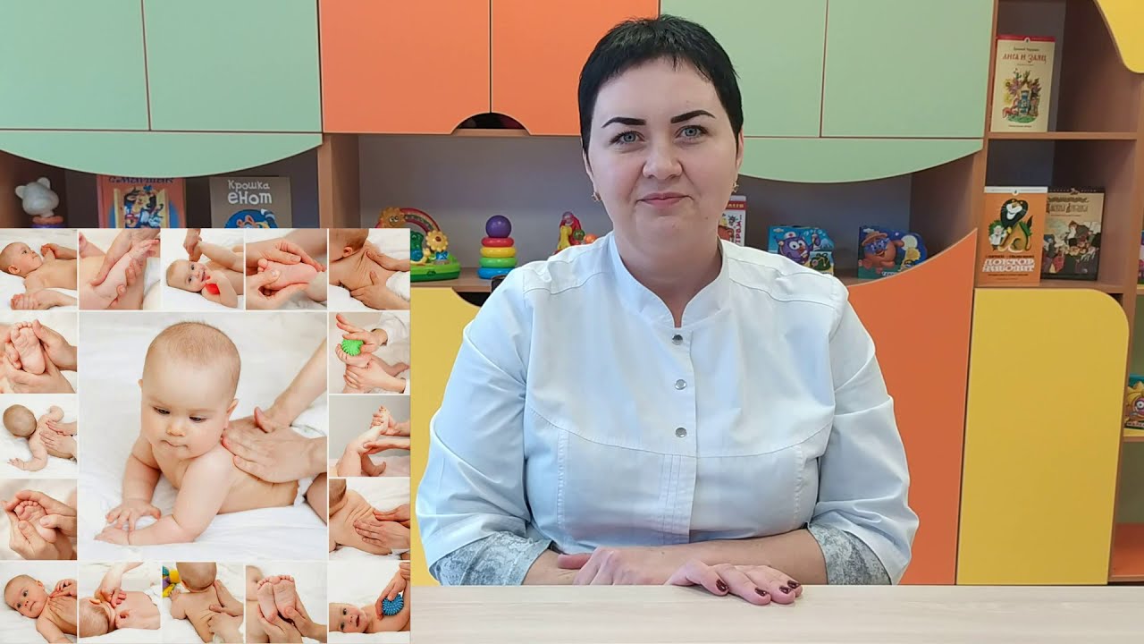 Что такое гипотонус?