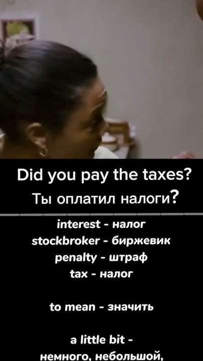 Разговорный английский #learnenglish #переводы #английскийразговорный # ...