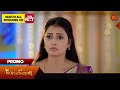 Mrmanaivi  special promo  09 may 2024   tamil serial  sun tv