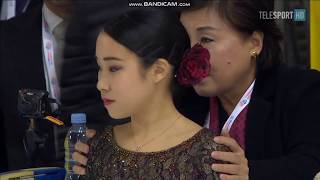 Mai MIHARA SP Internationaux de France 2017