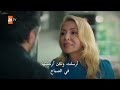 مسلسل اخوتي الجزء الثاني الحلقة 24 مترجمة للعربية القسم 8 HD مسلسل اخوتي الجزء الثاني الحلقة 24 مترجمة للعربية القسم 8 HD