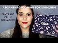 ASOS MENS GROOMING BOX UNBOXING