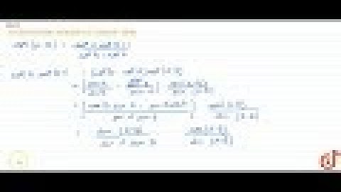 Prove that: `cotthetacot2theta+cot2thetacot3theta+2=cottheta(cottheta-cot3theta)`