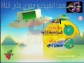 تشاهدون الليلة ضمن فقرة البنات على 2012 MBC3 