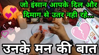 The one whose fate is APK is ATA, what is the use of APK in his mind 🕯️500% CLARITY CANDLE WAX RE... screenshot 3