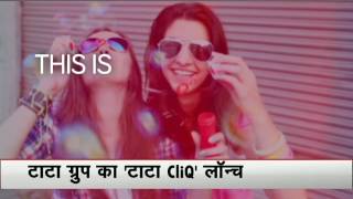 Awaaz @ 9 - 27th May 2016
