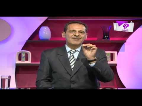 علاج تضخم البروستاتا بالأعشاب الطبيعية مع خبير الاعشاب حسن خليفة جنة الاعشاب