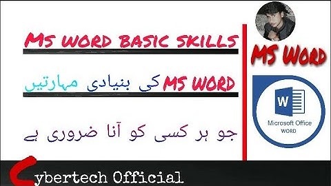 Beginner Tutorial of Microsoft Word || Microsoft Word Complete Course || Cybertech Official