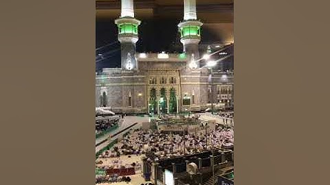 تلاوة جميلة للشيخ بندر بليلة من عشاء الثلاثاء ٣ ربيع الاول ١٤٣٩هـ بالمسجد الحرام 🕋