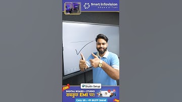 75 Inch Interactive Flat Panel Price | Ai Interactive Flat Panel | Digital Smart Board. 🔥