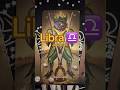 Libra… this week is about unity or failure #libra #tarot #tarotreading