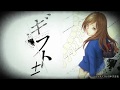 【作品紹介動画