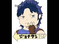 Day 77 of drawing each#jojosbizzareadventure#dailydrawingchallenge#Jonathan#realartist#jjba