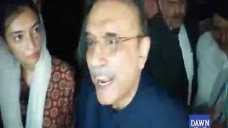 Asif Ali Zardari talks in court