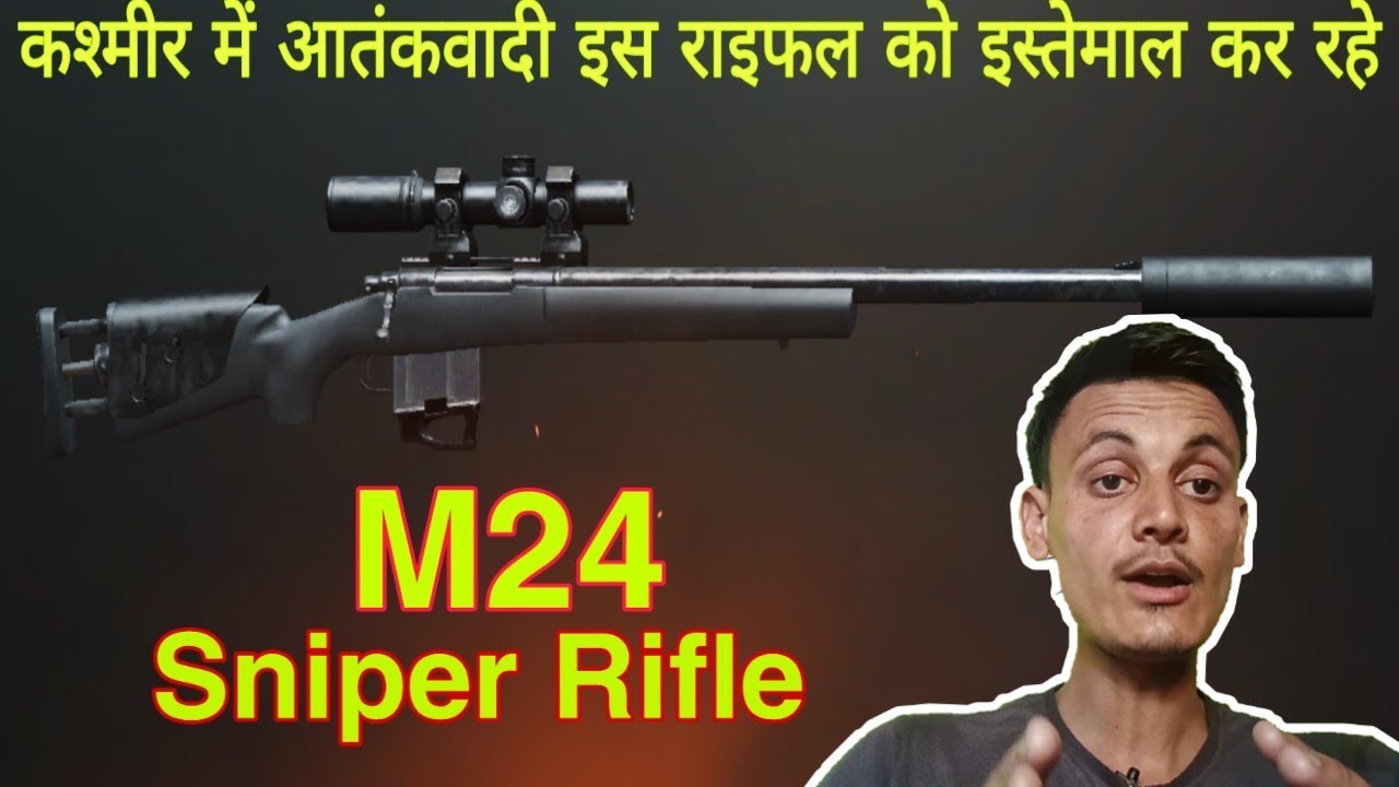 m24-sniper-rifle-specifications-and-detail-pakistani-m24-sniper-rifle