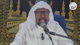 Dars du 26/04/2024 - Qari Maoulana Ali Mnémoi Ibrahim