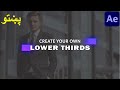 Pashto - Create your own Lower Thirds in After Effects - پښتو