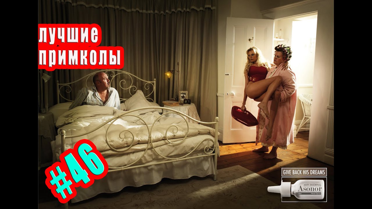 Любовнички устроили неплохое пихалово Любовнички устроили неплохое пихалово