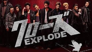 Best Of Crows 3 Trailer Free Watch Download Todaypk Best Of Crows 3 Trailer Free Watch Download Todaypk