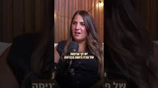 בית לחם יהודה מגיעה למשפחות נזקקות עם סלי מזון מכובדים. כל תרומה תעזור: www.bly.org.il/תרומות/